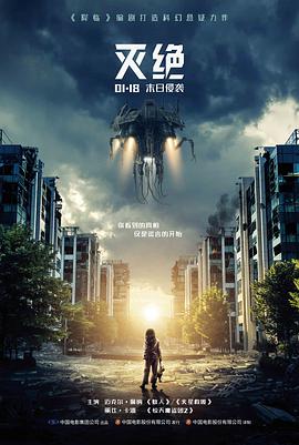榜单换榜日资讯配图