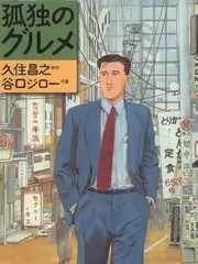 城市影迷开放日资讯配图